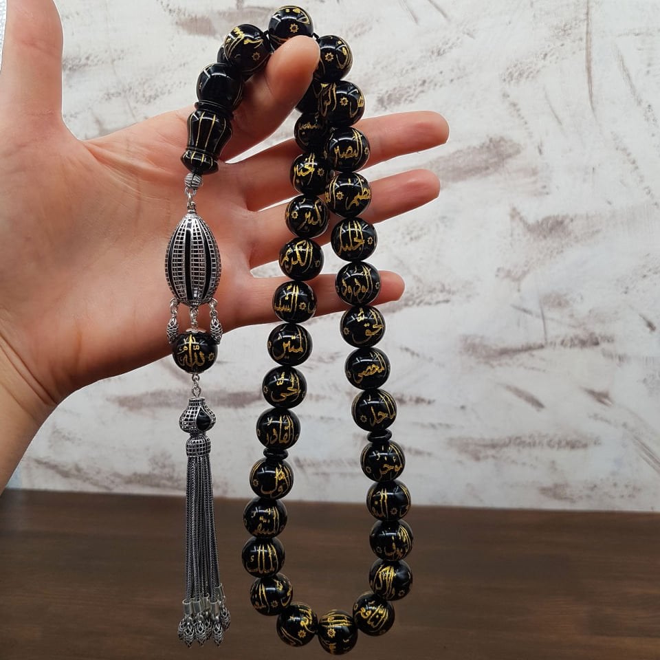 Esmaül Hüsna İşleme El yapımı Büyük Boy Katalin Tesbih